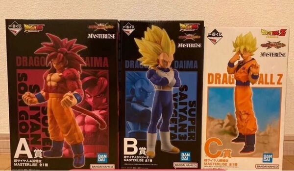 ① 一番くじ ドラゴンボール VSオムニバスCROSS A賞 悟空 B賞 べジータ C賞 悟空