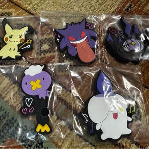 一番くじポケモンタイプゴーストPokmon Type:GhostF賞 ぷっくりラバーマグネット 5種