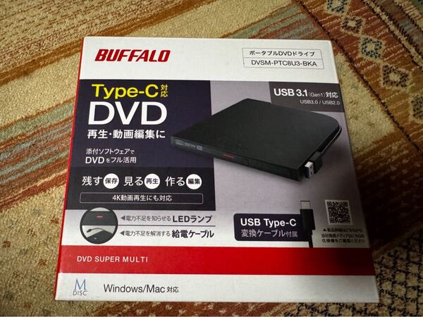 BUFFALO USB3.1(Gen1)ポータブルDVD Type-C/再生・書込みソフト添付 DVSM-PTC8U3-BKA