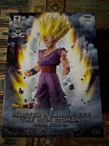 MSP 孫悟飯 MASTER STARS PIECE ドラゴンボールZ フィギュア