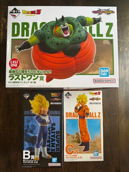 ① 一番くじ ドラゴンボール VSオムニバスCROSS B賞 べジータ C賞 悟空 ラストワン セル(爆破時)