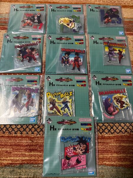 一番くじ ドラゴンボールVSオムニバスCROSS H賞 アクリルスタンド コンプリート