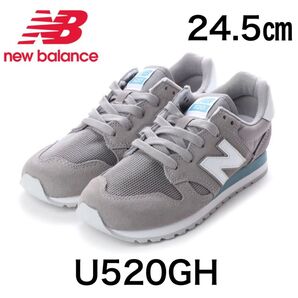 New Balance ニューバランス U520GH スティール