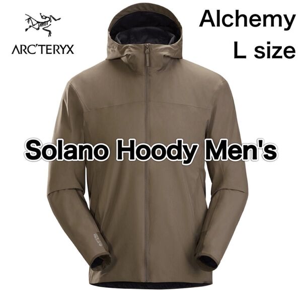 ARC'TERYX Solano Hoody Mensソラノフーディ
