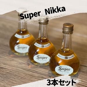 ニッカウヰスキー スーパーニッカ レトロラベルミニボトル3本セット