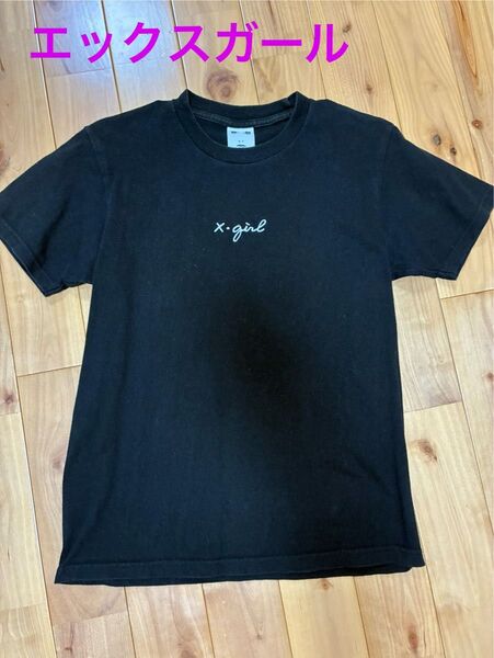 エックスガール Tシャツ