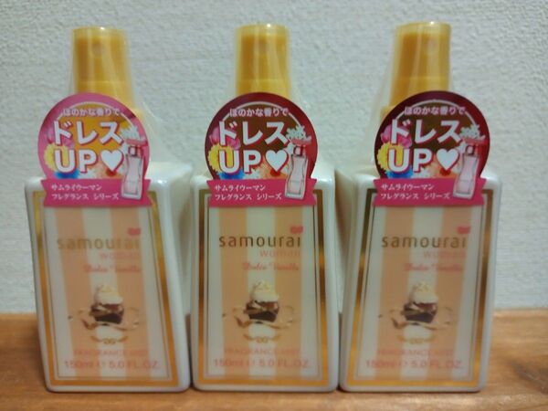新品 3個セット サムライウーマン ドルチェバニラ フレグランスミスト 150ml 香水 ボディミスト