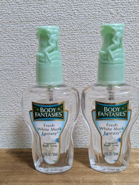 新品 2個セット ボディファンタジー ボディスプレー ホワイトムスク c 50ml