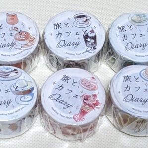BGM 旅と、カフェと、ダイアリー 和紙マステ 6種40cmずつ おすそ分け【1013】