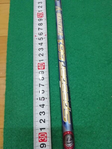 美品 スピーダーエボ5 661S FW用 テーラースリーブ付き
