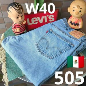 a1749 levis リーバイス 505 W40 US LEVI ビッグサイズ 大きなサイズ