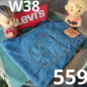 a1756 levis リーバイス 559 W38 バギーワイド ルーズ デニムパンツ