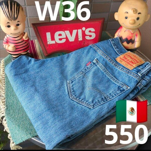 a1759 levis リーバイス 550 W36 バギーワイド テーパー 大きな 大きいサイズ