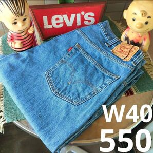 a1766 levis リーバイス 550 W40 バギーワイド テーパー 大きな 大きいサイズ