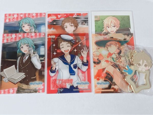 あんスタ Ra*bits まとめ売り クリカ パシャっつ みにコレチャーム 仁兎なずな 天満光 真白友也 紫之創