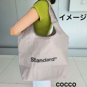 Standard Products 折りたたみ 保冷ショッピングバッグ エコバッグ ショートロゴ グレー スタンダードプロダクツ