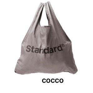 【グレー】スタンダードプロダクツ くしゅっとコンパクト エコバッグ SNS話題 軽量 男女兼用 レディース メンズ キッズ