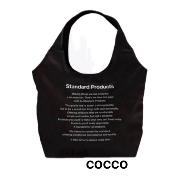 【ロングロゴ】スタンダードプロダクツ 保冷バッグ ショッピングバッグ エコバッグ ブラック Standard Products