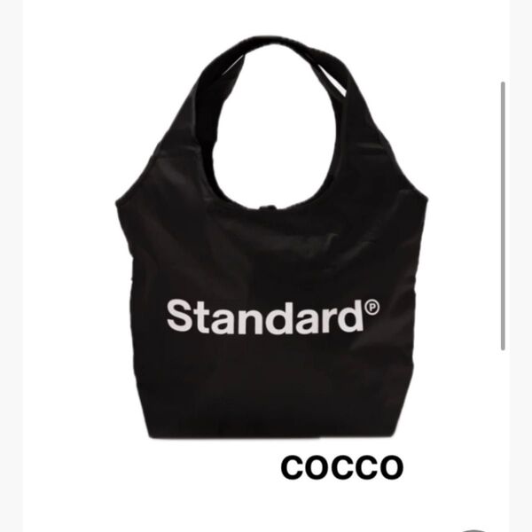 【ショートロゴ】スタンダードプロダクツ 保冷バッグ ショッピングバッグ エコバッグ ブラック Standard Products