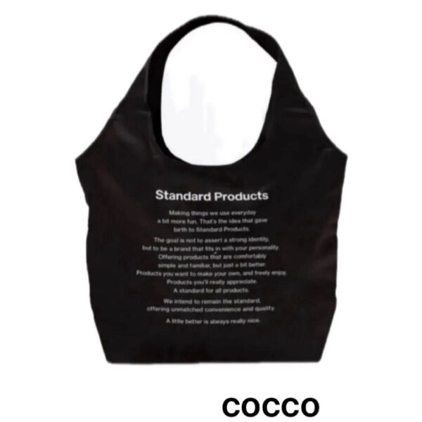 【ロングロゴ】スタンダードプロダクツ 保冷バッグ ショッピングバッグ エコバッグ ブラック Standard Products