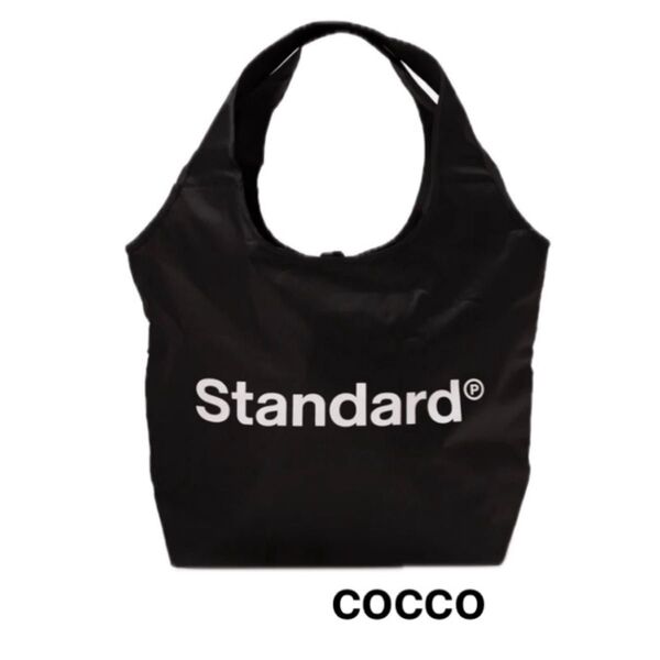 【ショートロゴ】スタンダードプロダクツ 保冷バッグ ショッピングバッグ エコバッグ ブラック Standard Products