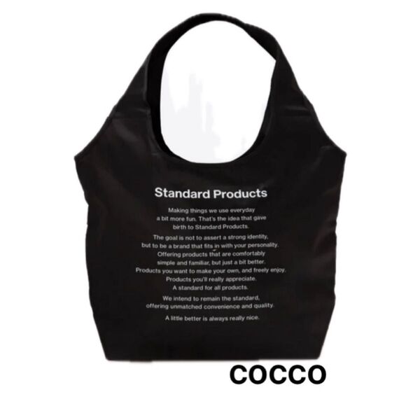 【ロングロゴ】スタンダードプロダクツ 保冷バッグ ショッピングバッグ エコバッグ ブラック Standard Products