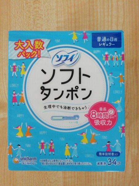 ソフィ 生理用品 タンポン レギュラー34本