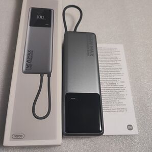 Xiaomi 165W Power Bank 10000mAh