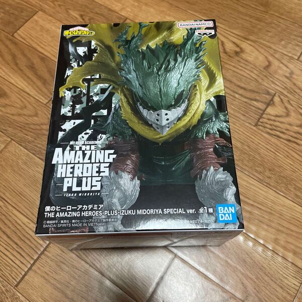 僕のヒーローアカデミア 緑谷出久 THE AMAZING HEROES SPECIALVer. フィギュア