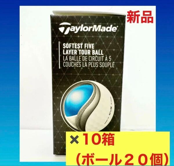 テーラーメイド TMJ24 TP5 JPN2024年モデル ゴルフボール 10箱