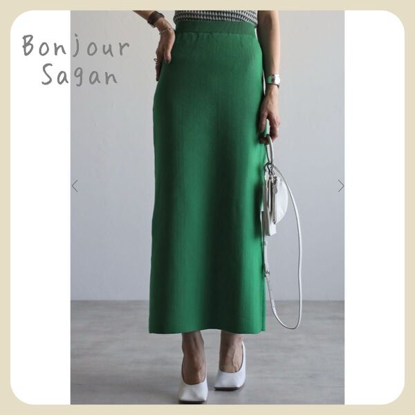◇◇残1◇◇ 【新品タグ付き】カラーニットIラインスカート / グリーン Bonjour Sagan