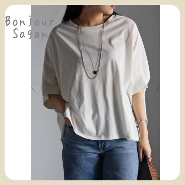 ◇◇残2◇◇【新品タグ付き】ドルマンスリーブTシャツ / オフホワイト Bonjour Sagan