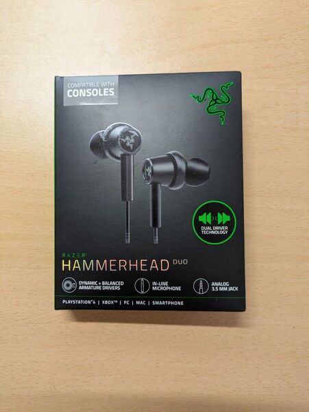 Razer Hammerhead Duo Console Black 外箱のみ