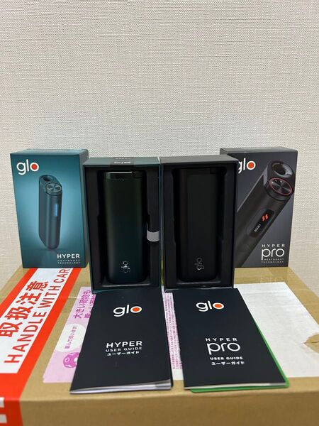 【動作通電確認済】glo hyper pro グローハイパープロ ハイパー