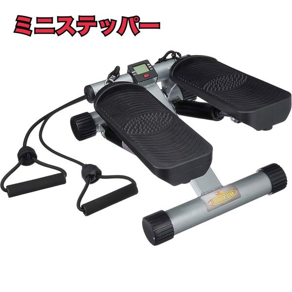 【最終値下】IRONMAN CLUB ミニツイストステッパー パワーバンド IMC-90