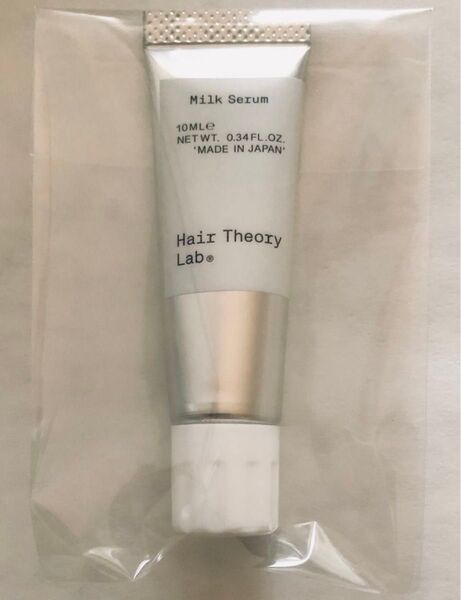 ヘアセオリーラボ ヘアミルクセラム 10ml