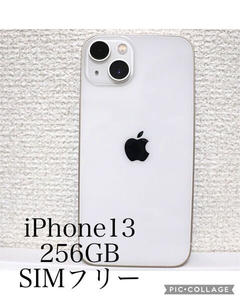 i iPhone13 スターライト Apple