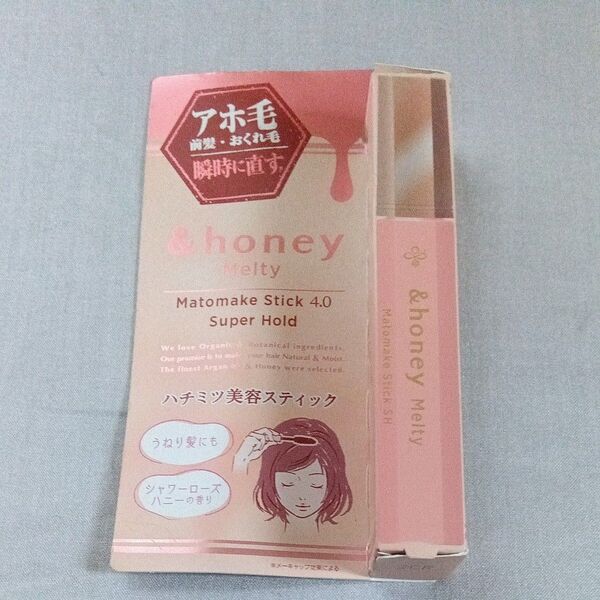&honey マトメイクスティック4.0 スーパーホールド