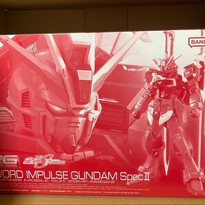 RG ソードインパルスガンダムSpecII