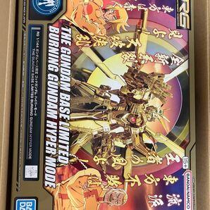 rg ゴッドガンダム ハイパーモード