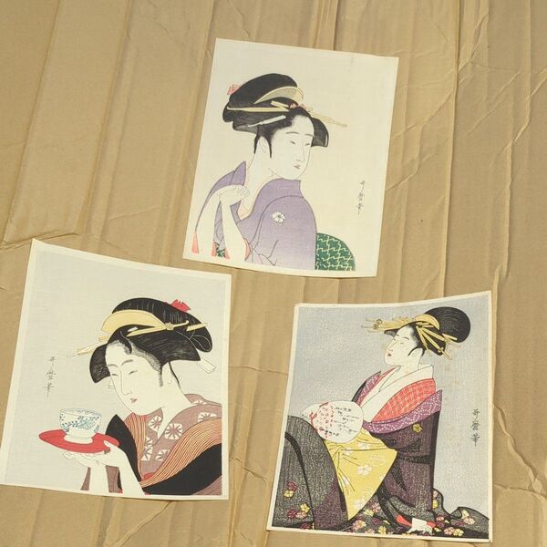 木版画3点 喜多川歌麿 美人画