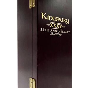 Kingsbury XXXV 35周年記念ボトル ウイスキー 1989-2024