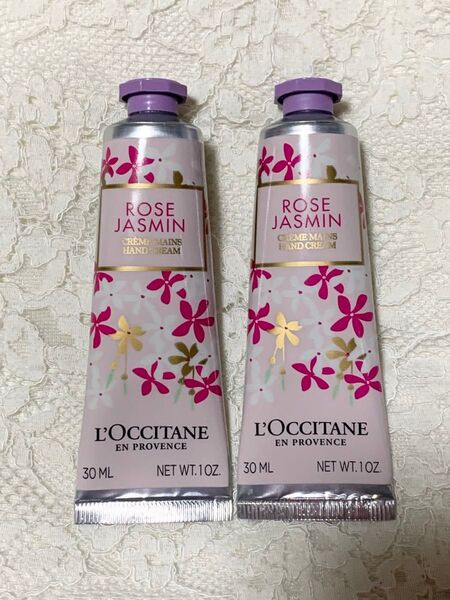 ロクシタン LOCCITANE ジャスミンローズ ハンドクリーム 30mL 2本セット
