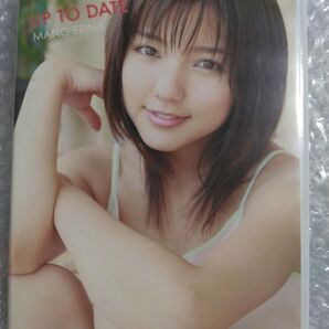 真野恵里菜 Up To Date DVD