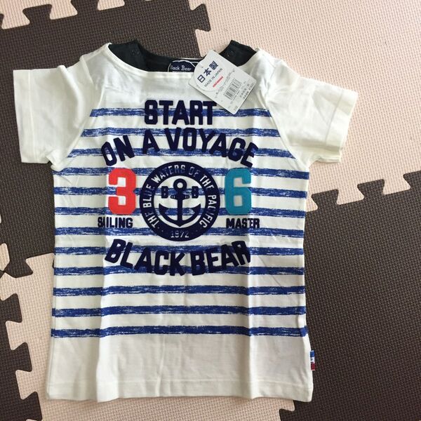 ミキハウス ブラックベア ボートネック重ね着風半袖Tシャツ