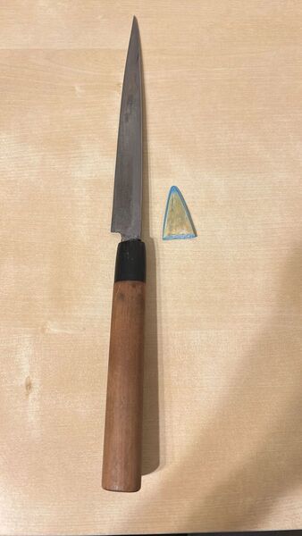 京都御鍛治 有次 柳刃包丁 刃渡18cm