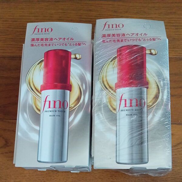 fino 濃厚美容液オイル70ml 4本セット