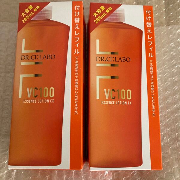 2本セット 化粧水 ローション ドクターシーラボ VC100エッセンスローションEXV レフィル285mL