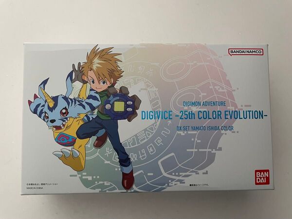 デジヴァイス25th COLOR EVOLUTION DXセット石田ヤマトカラー 特典カード欠品