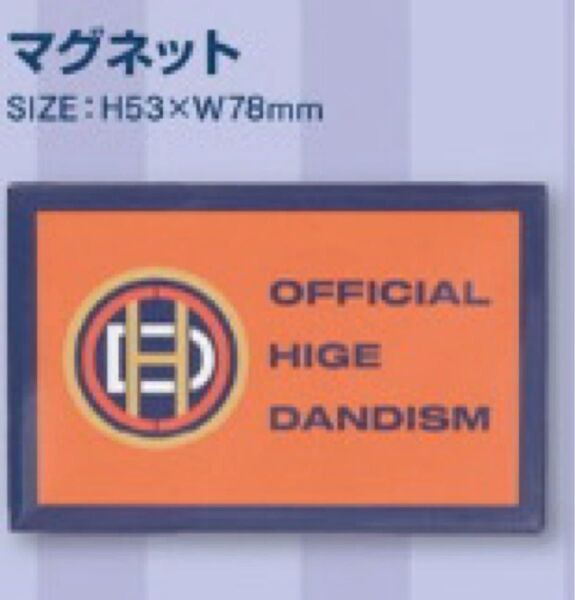 【未開封】髭男 LIVE at STADIUM ガチャ マグネット